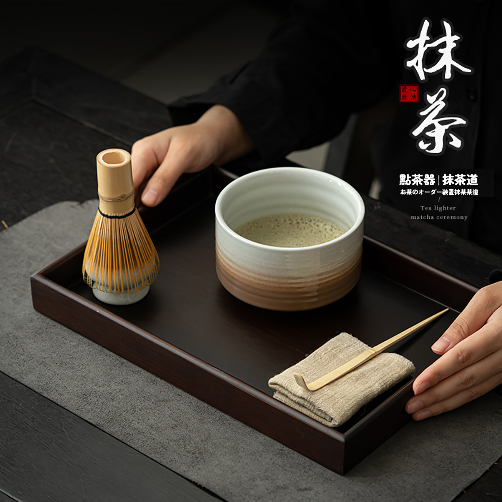 點茶器抹茶道 茶装置抹茶茶道 