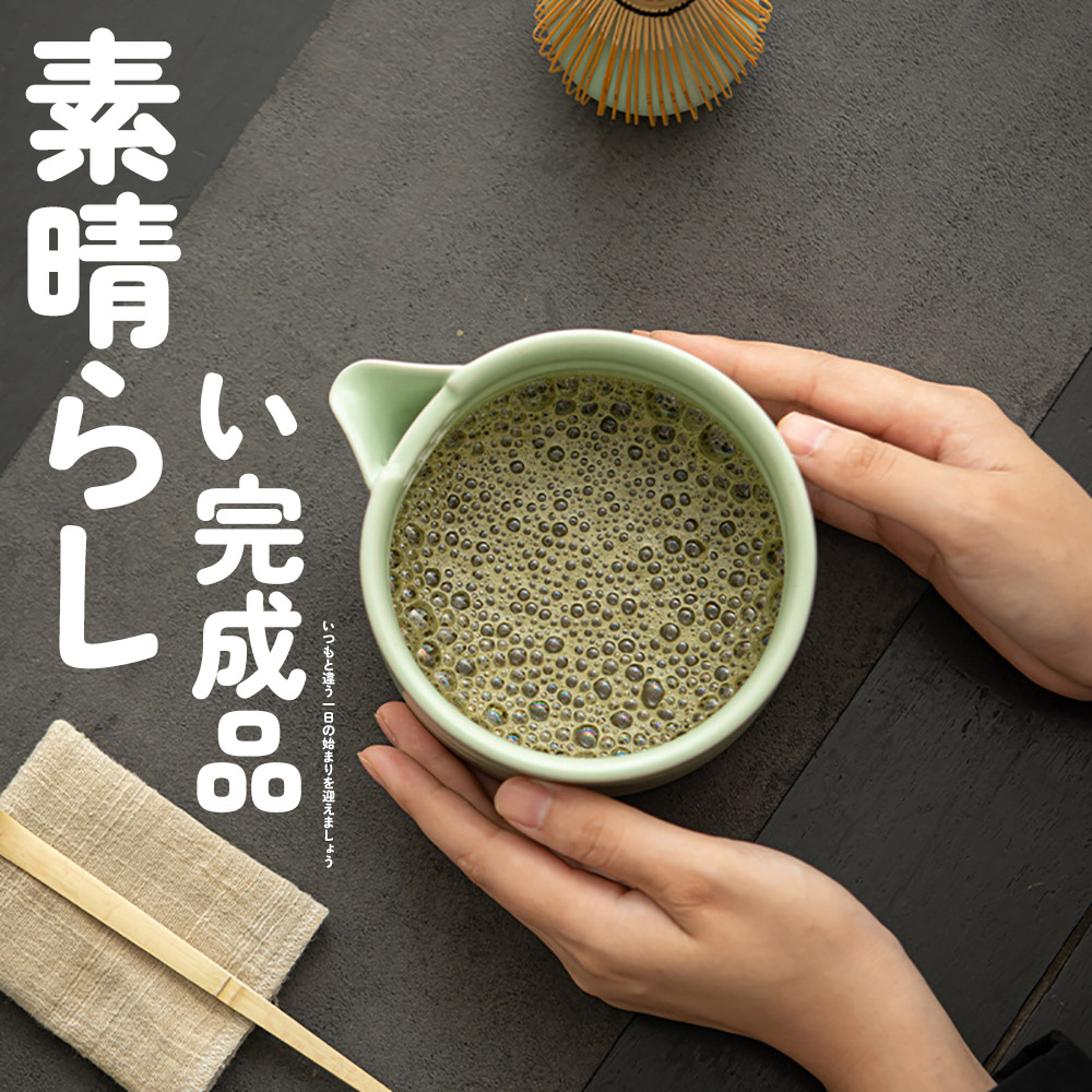 違一日始迎 完成品 素晴 