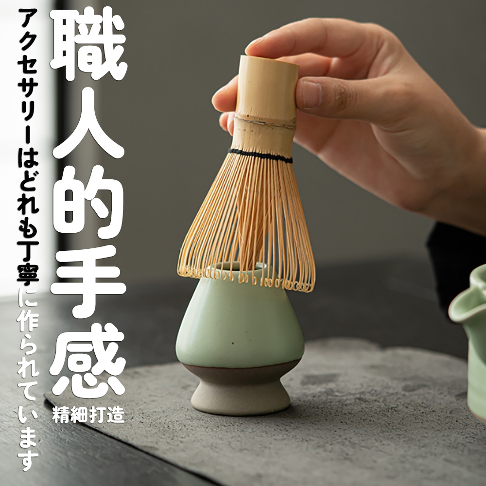 職人的手感 丁寧作 