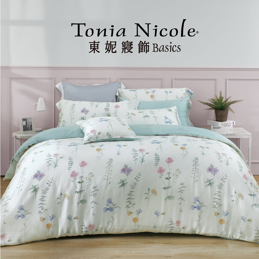 Tonia Nicole 東妮寢飾 環保印染100%萊賽爾天