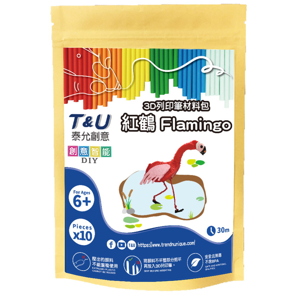 T&U 泰允創意 3D列印筆材料包–紅鶴Flamingo(D