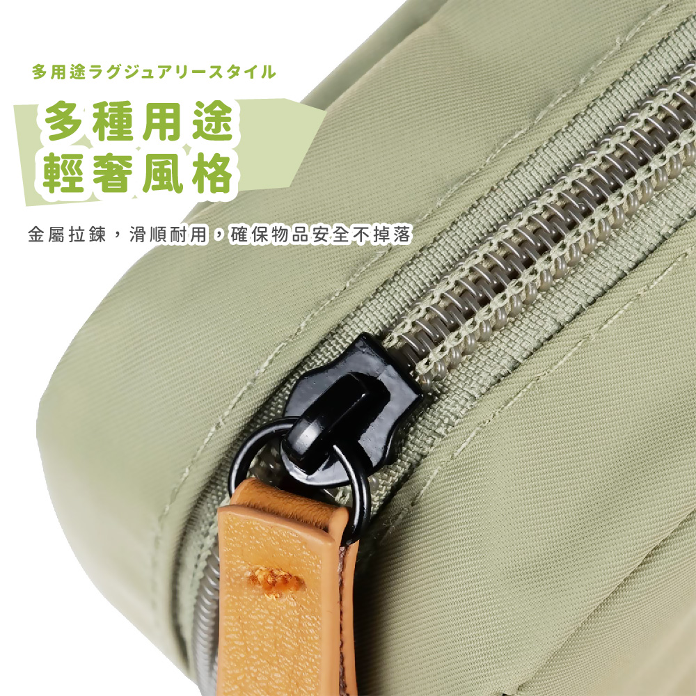 多用途 多種用途 輕奢風格 金屬拉鍊,滑順耐用,確保物品安全不掉落 