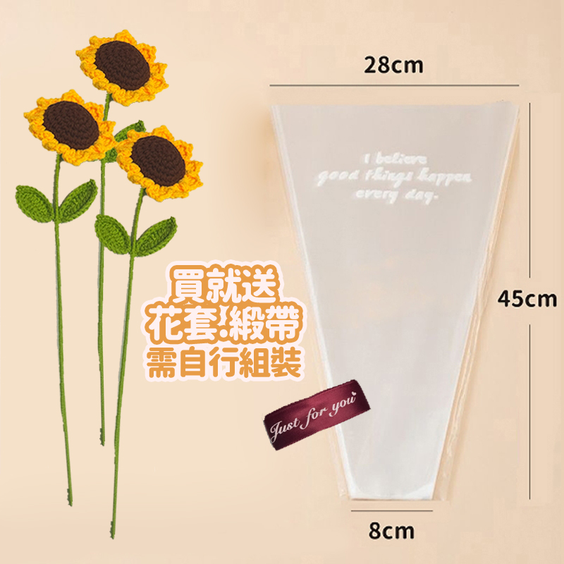 è²·å°±é è±å¥ç·å¸¶ éèªè¡çµè£ 