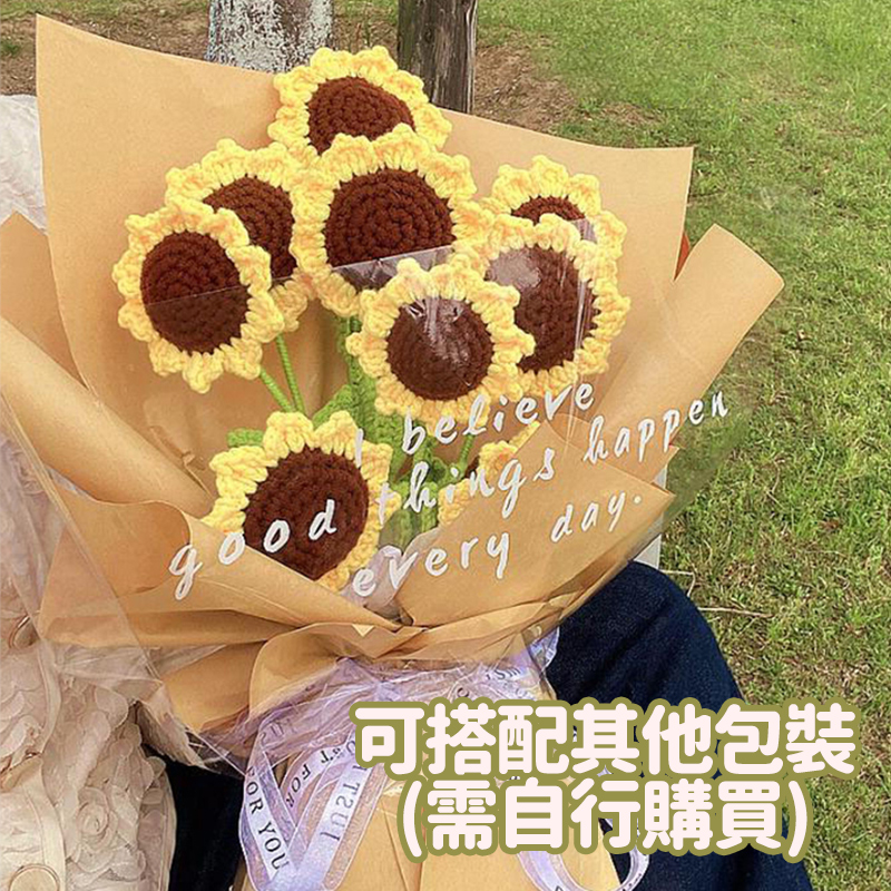 å¯æ­éå¶ä»åè£ éèªè¡è³¼è²· 