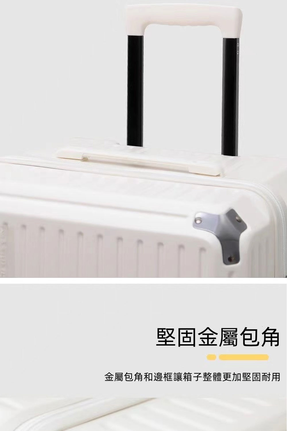 小巳XIAOSI 28吋胖胖箱防爆拉鍊行李箱(USB充電口 