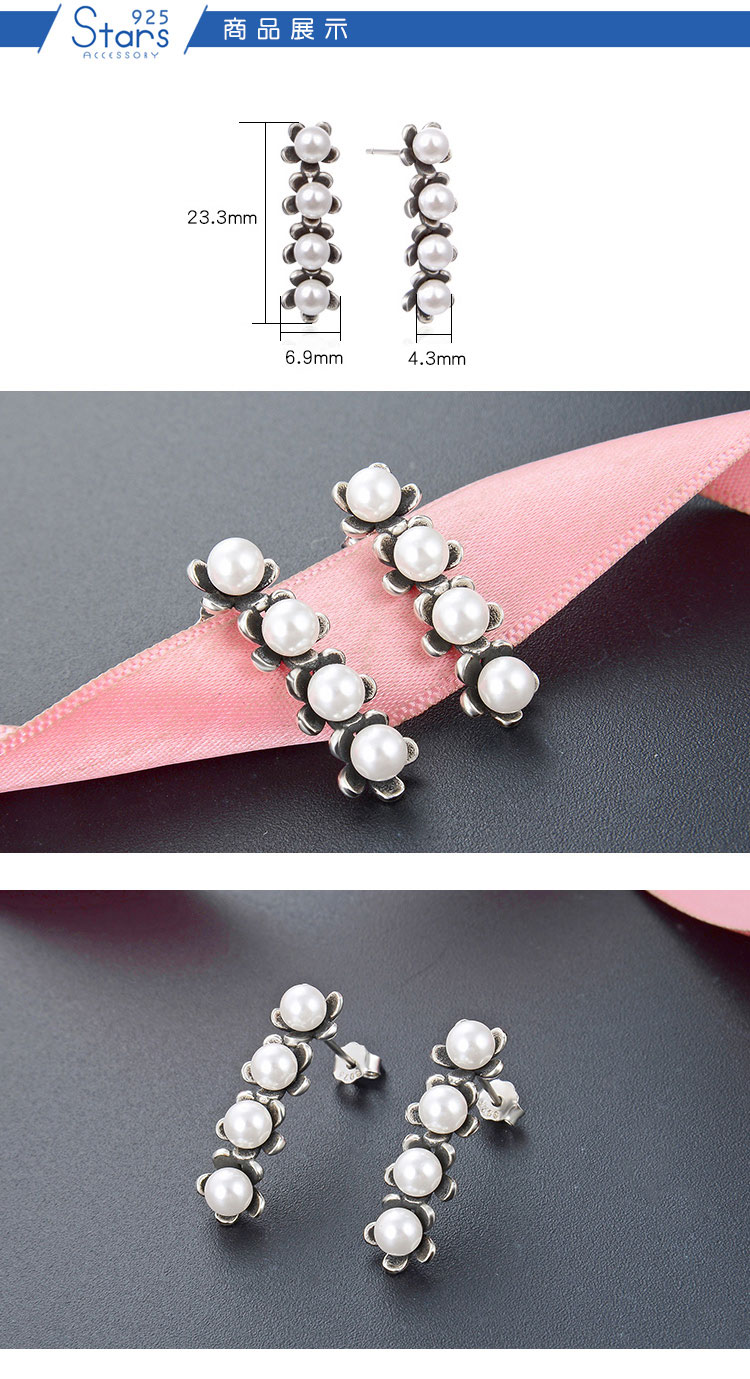 925 STARS 純銀925復古泰銀仿舊珍珠花朵造型耳環(