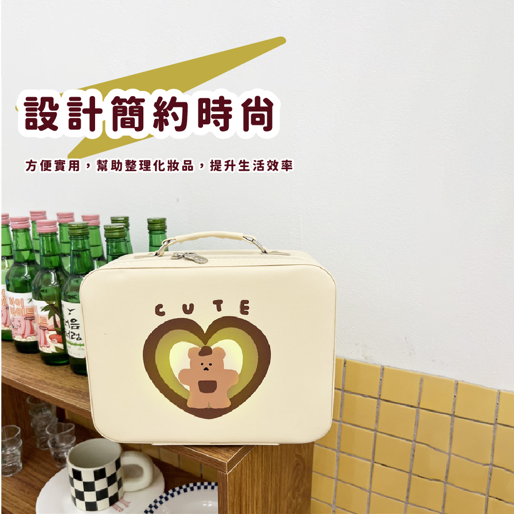 設計簡約時尙 方便實用,幫助整理化妝品,提升生活效率 