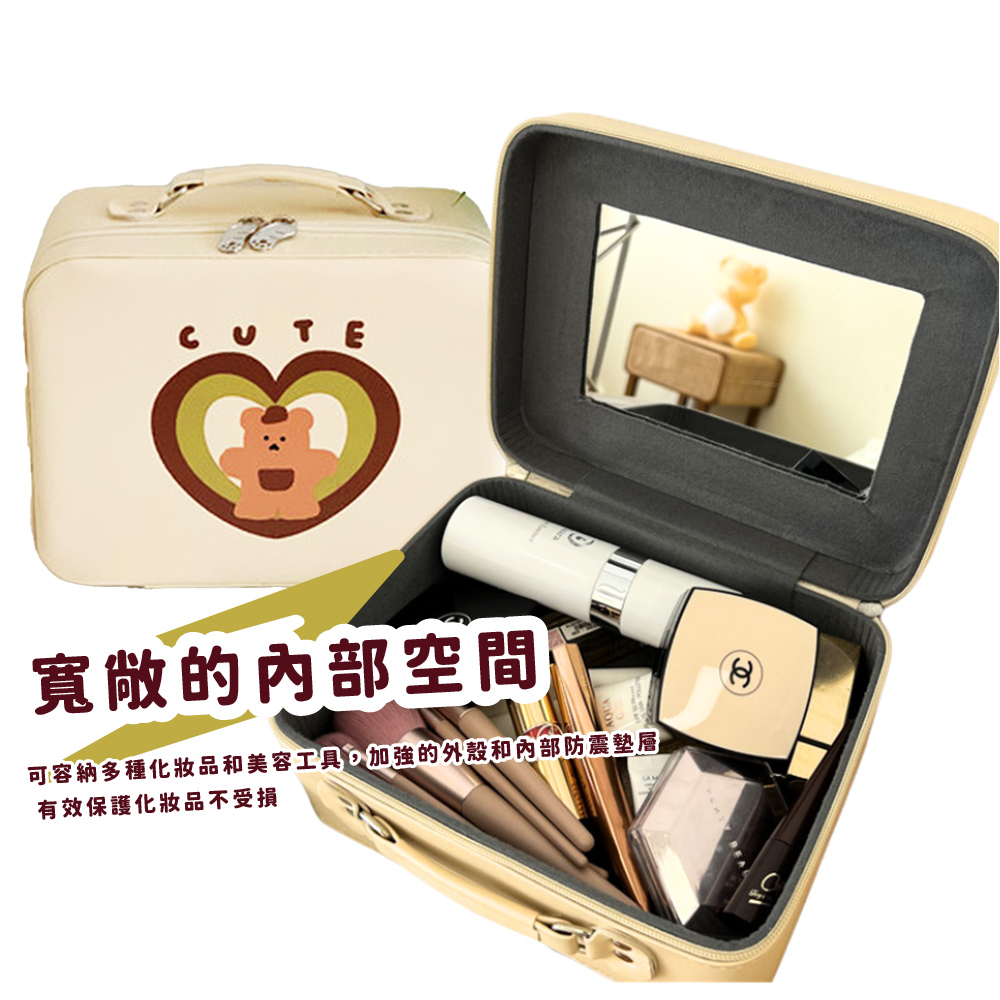 寬敞的內部空間 可容納多種化妝品和美容工具,加強的外殼和內部防震墊層 有效保護化妝品不受損 