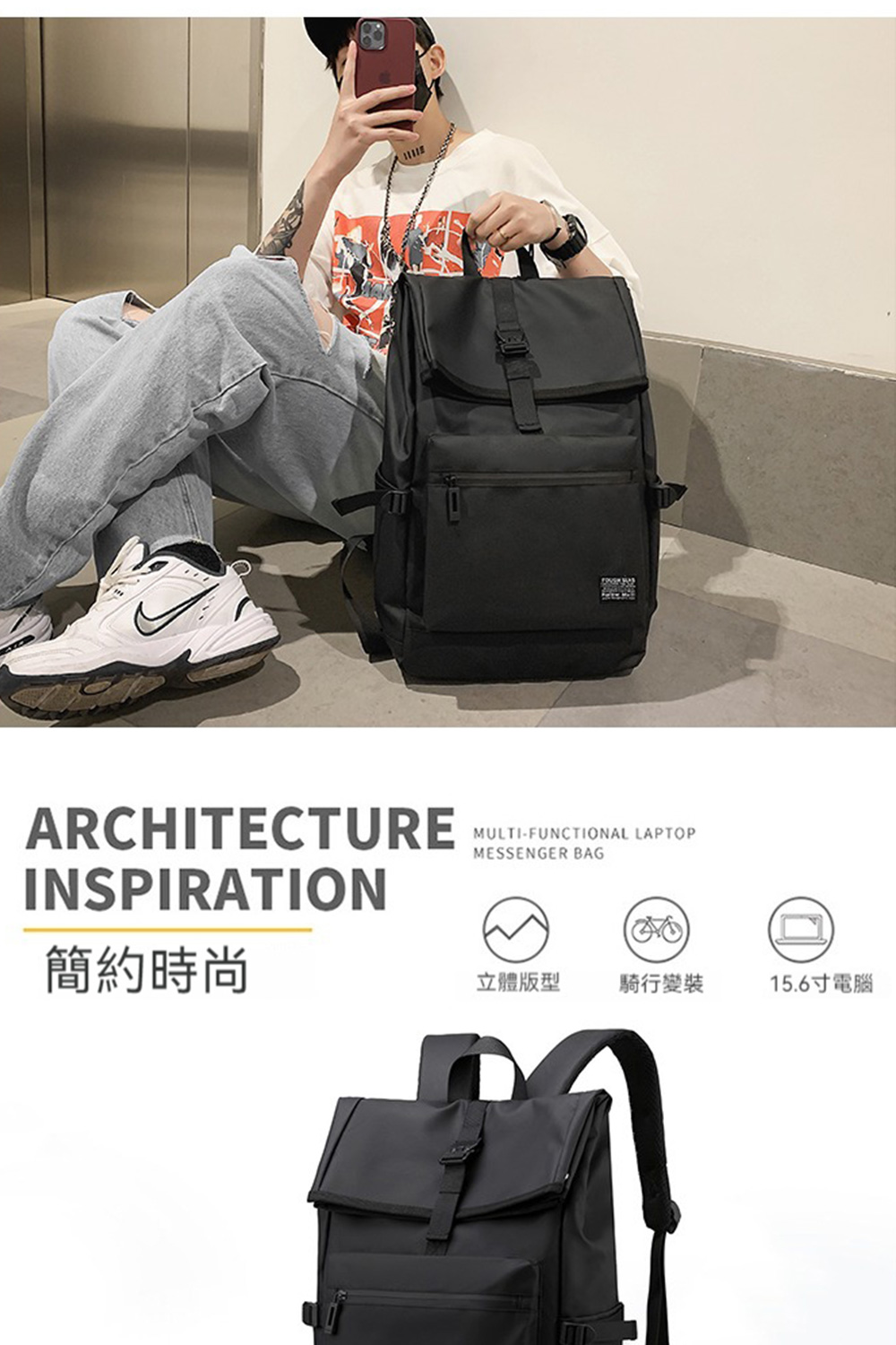 ç°¡ç´æå° ç«é«çå é¨è¡è®è£ 15.6å¯¸é»è¦ 