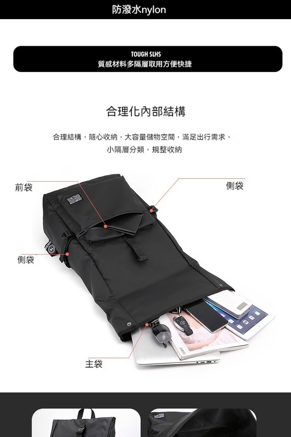 åççµæ§,é¨å¿æ¶ç´,å¤§å®¹éå²ç©ç©ºé,æ»¿è¶³åºè¡éæ±,