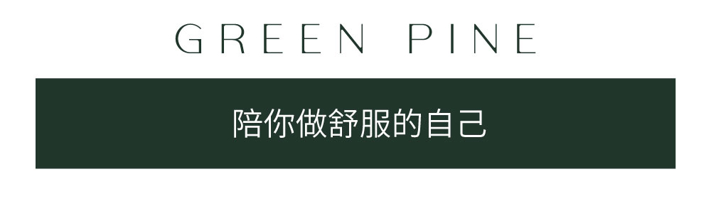 GREEN PINE 牛皮輕量軟墊楔型涼拖鞋米色(00324