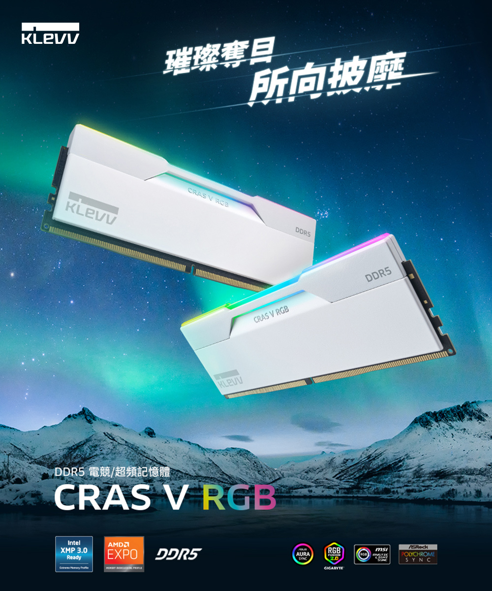 KLEVV 科賦 CRAS V DDR5/6000MHz 1