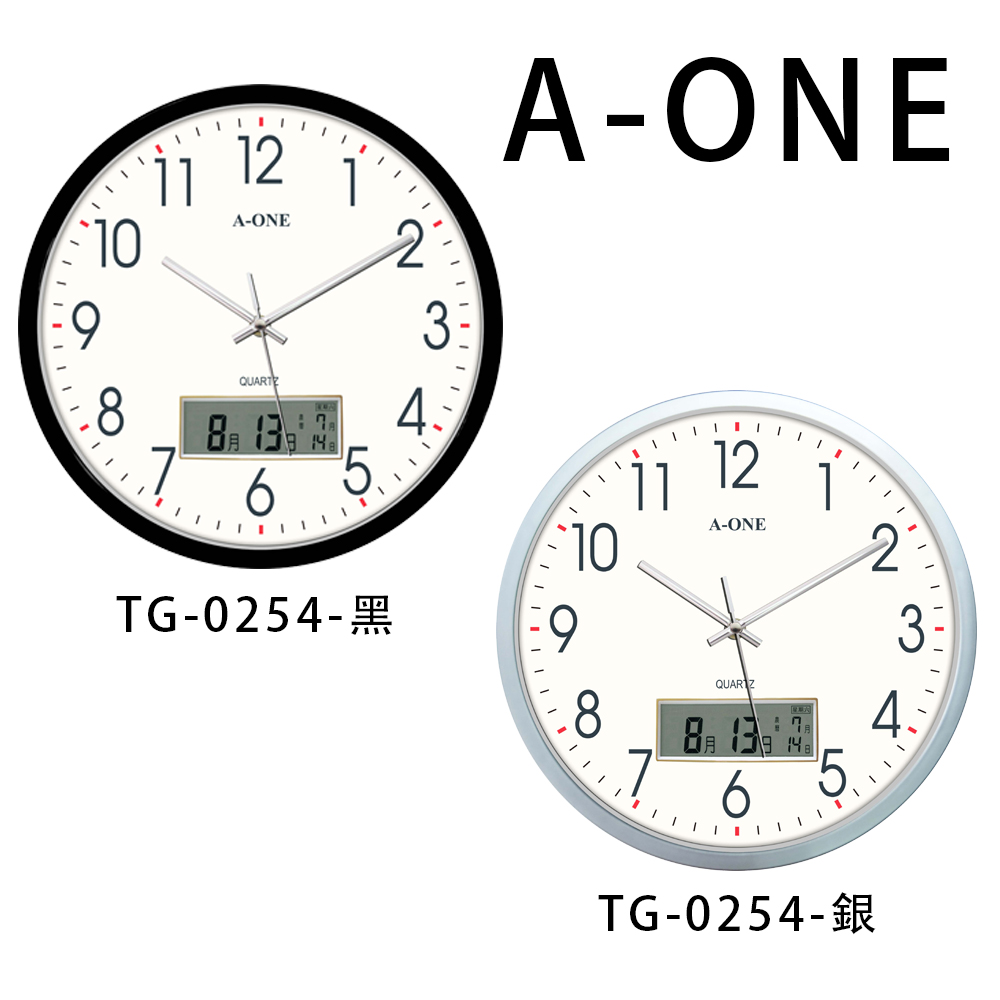 A-ONE A-ONE TG-0254 靜音 LCD雙顯示 