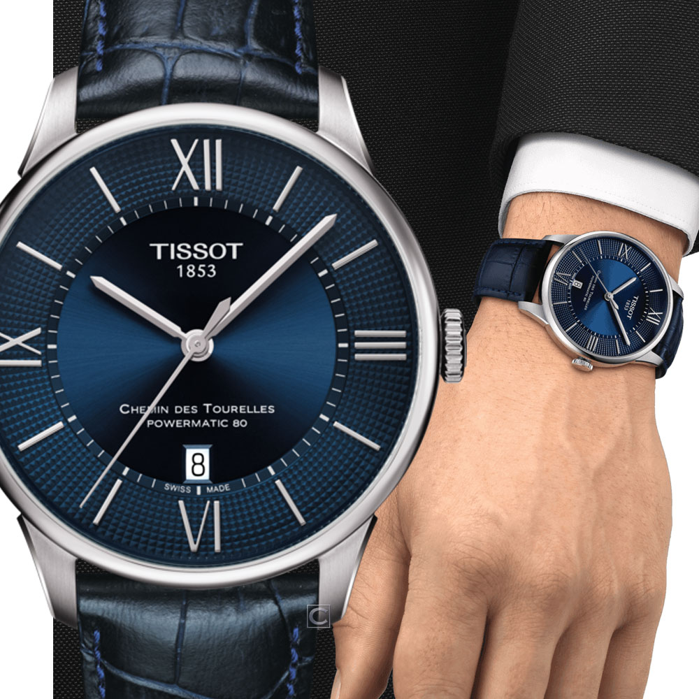 TISSOT 天梭 官方授權 杜魯爾 80小時動力機械對錶(