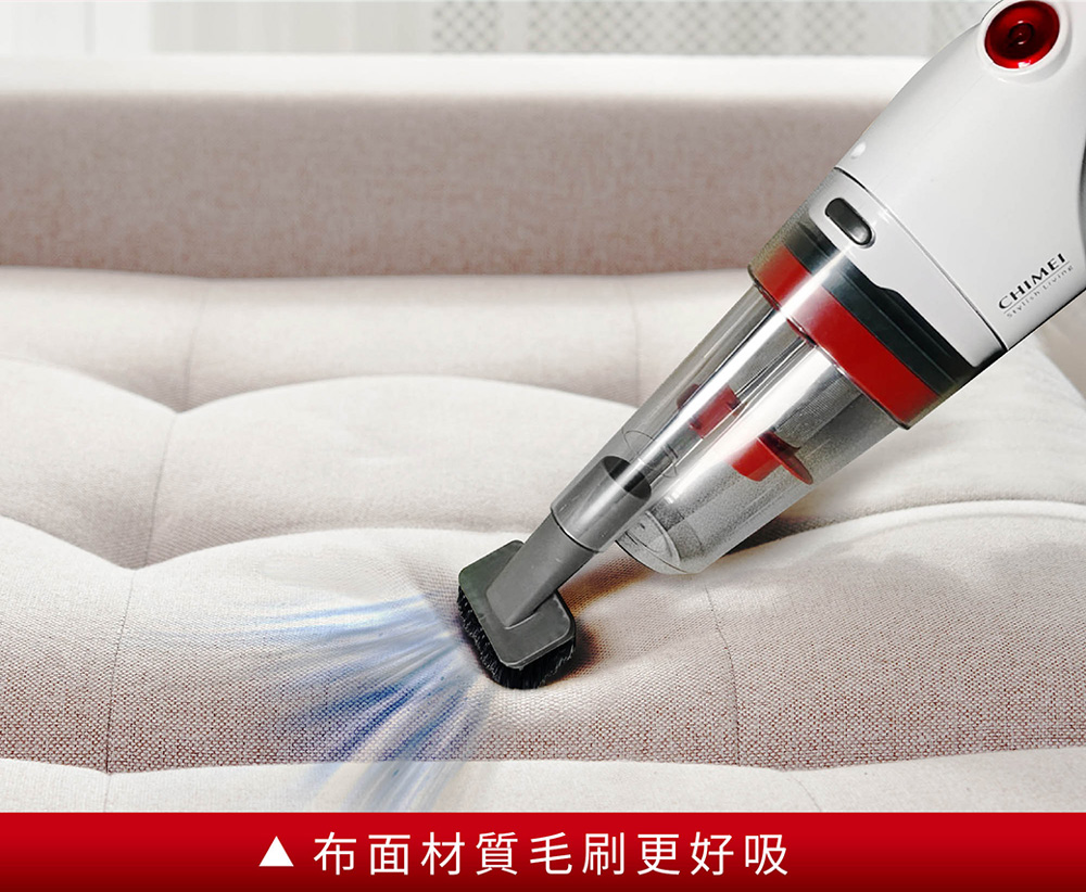 布面材質毛刷更好吸