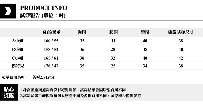 MYSHEROS 蜜雪兒 天絲棉拉鍊夾克 溫柔素色面料 珠飾