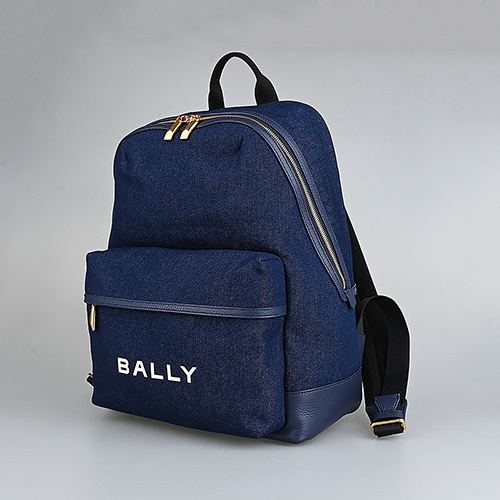 BALLY Bar經典字母LOGO帆布拼接牛皮後背包(深藍)