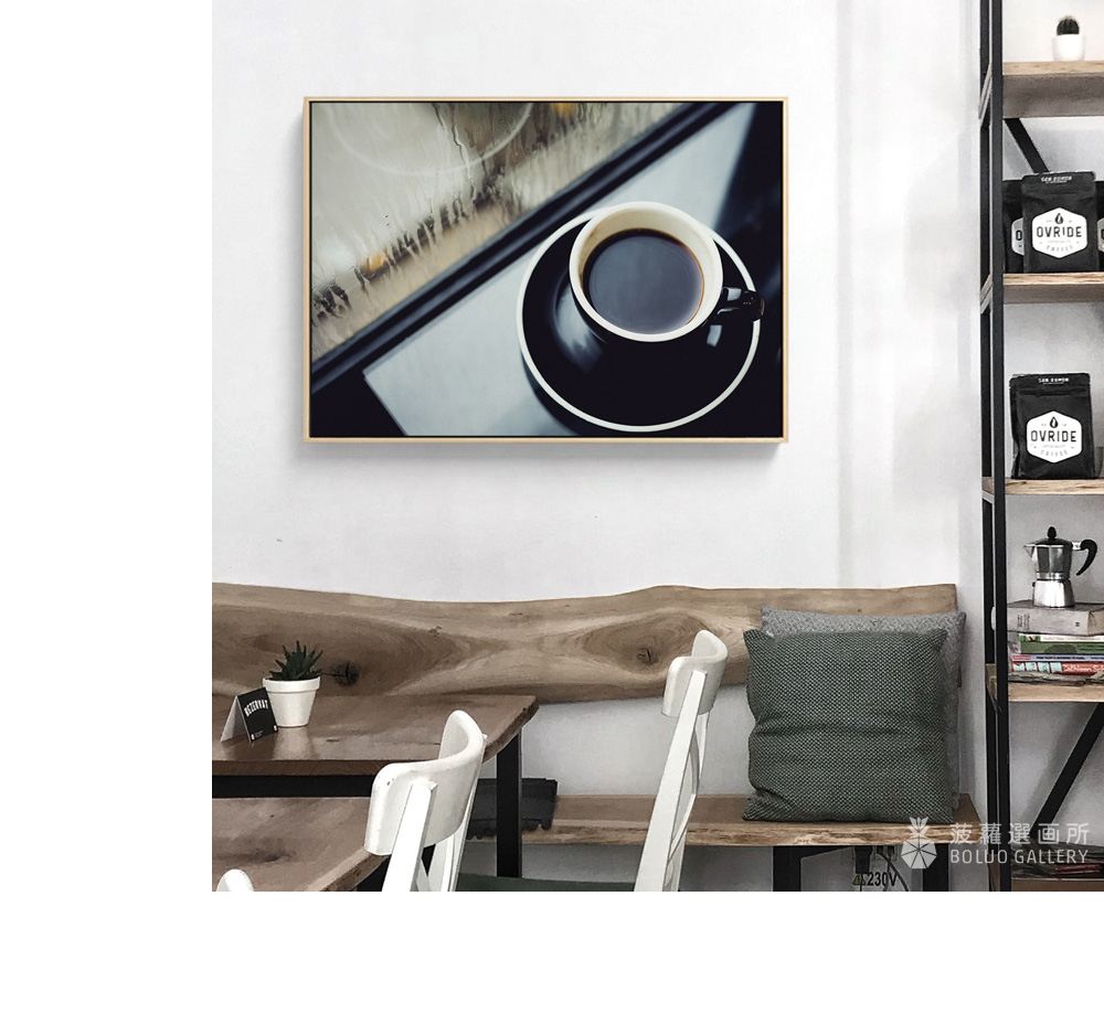 菠蘿選畫所 來一杯咖啡 -70x100cm(攝影咖啡裝飾掛畫