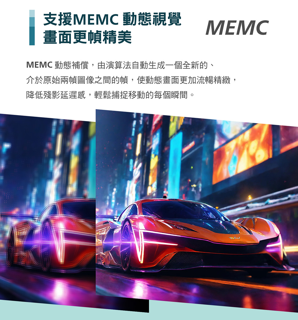 PHILIPS飛利浦 65PUH7139 - 詳情12