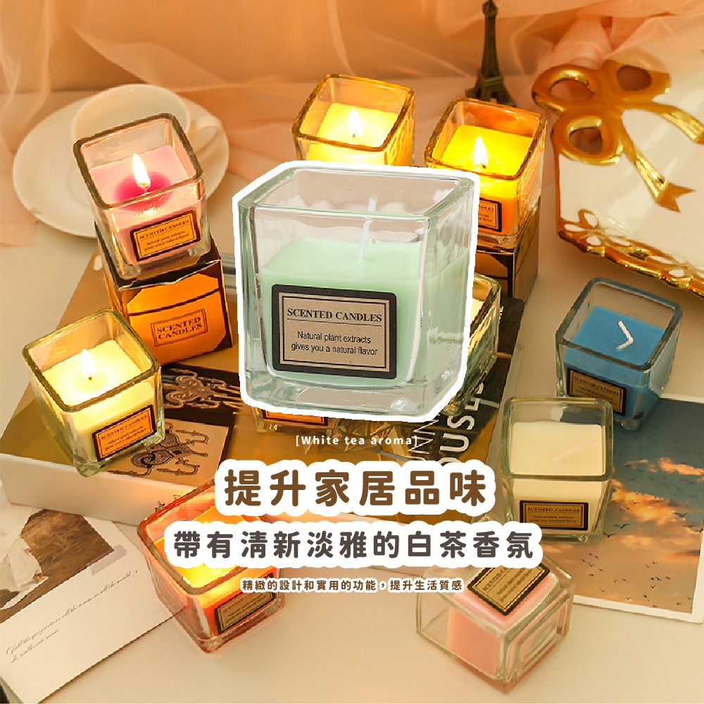 æåå®¶å±åå³ å¸¶ææ¸æ°æ·¡éçç½è¶é¦æ° ç²¾ç·»çè¨­è¨åå¯¦ç¨çåè½,æåçæ´»è³ªæ 