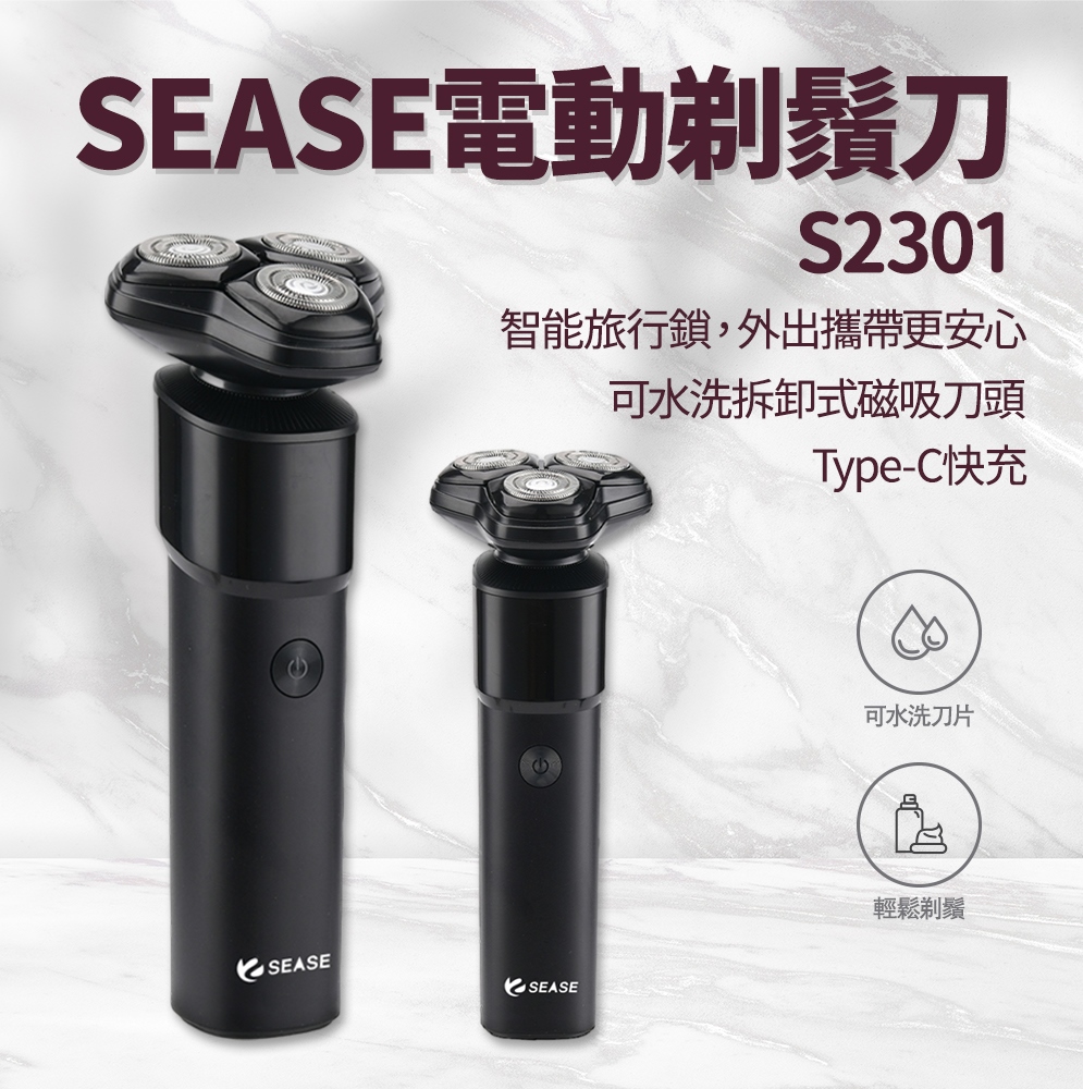 智能旅行鎖,外出攜帶更安心