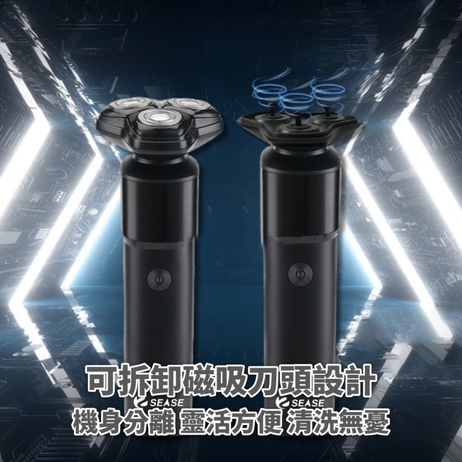 可拆卸磁吸刀具設 機身分離靈活方便清洗無憂 