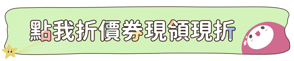 伊麗莎白雅頓 官方直營 時空澎潤日霜組(HA60顆+洗面乳5