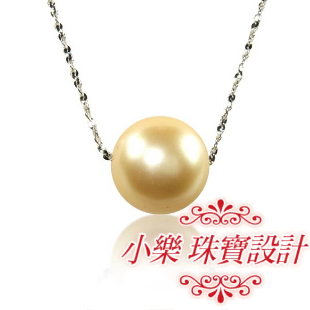 小樂珠寶 3A南洋深海貝珍珠項鍊(金珠單顆粒12mm結婚訂婚