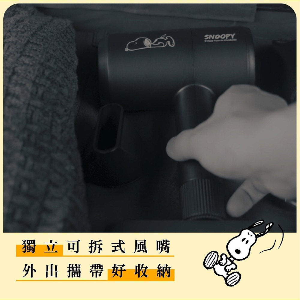 獨立可拆式風嘴 外出攜帶好收納 