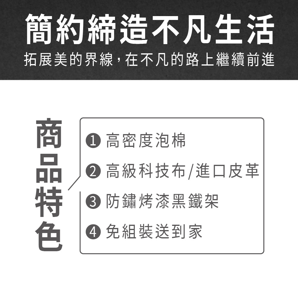 ASSARI 柳月仿藤編吧台椅(寬46x深59x高106cm