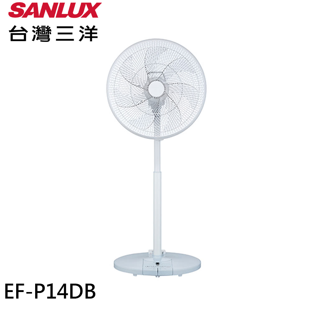 SANLUX 台灣三洋 14吋直立式DC扇(EF-P14DB