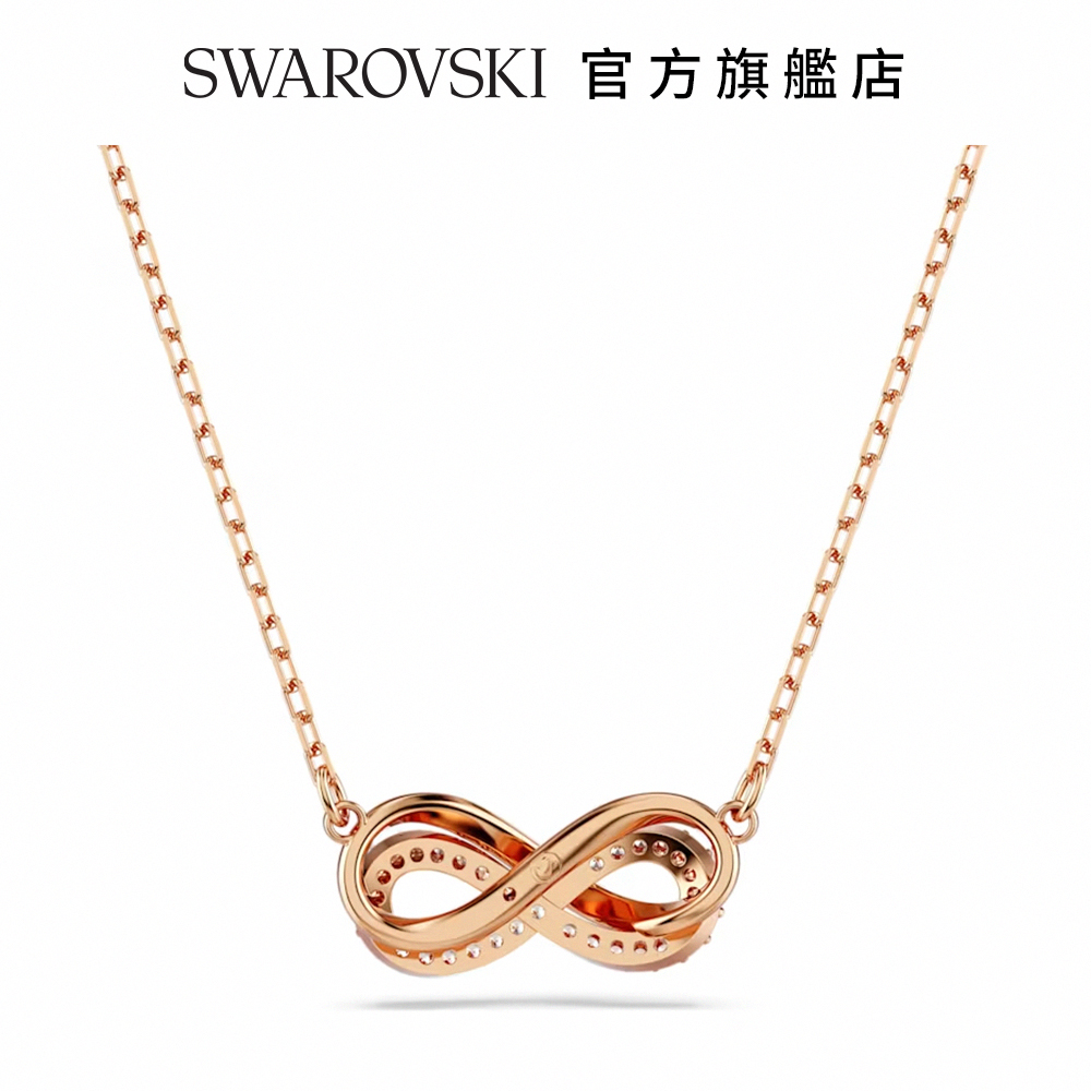 SWAROVSKI 官方旗艦店 