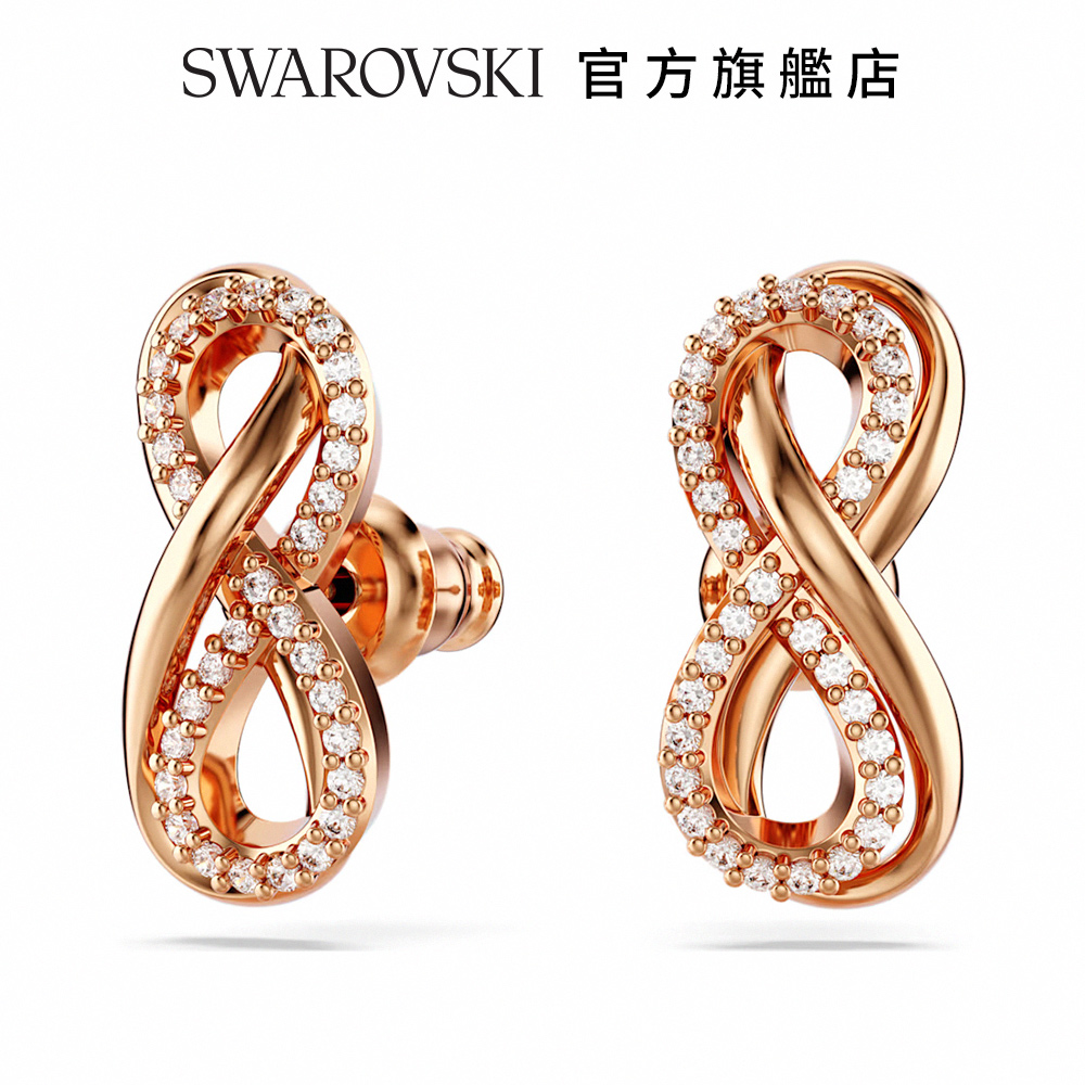 SWAROVSKI 官方旗艦店 