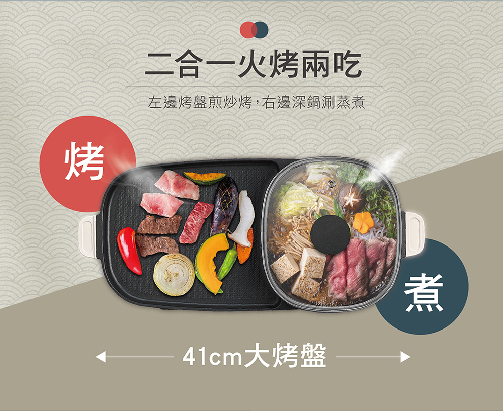 CHIMEI奇美 HP-10BB0S - 詳情3