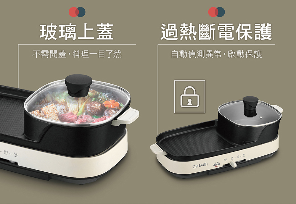 CHIMEI奇美 HP-10BB0S - 詳情8