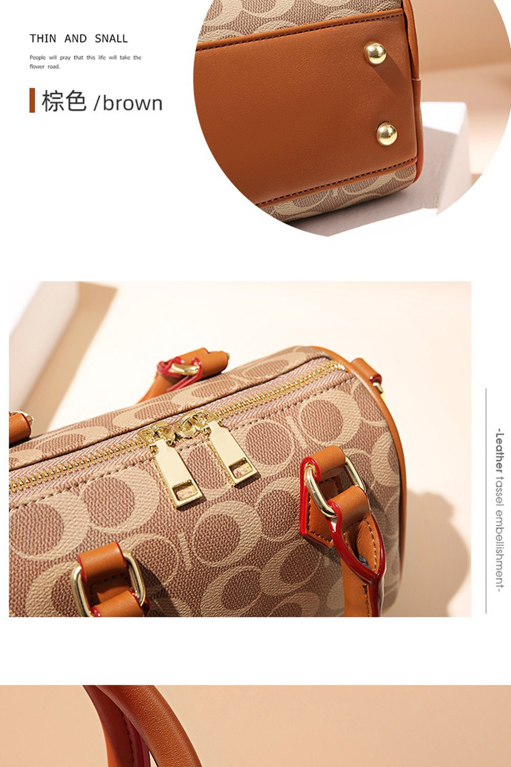 æ£è²brown 