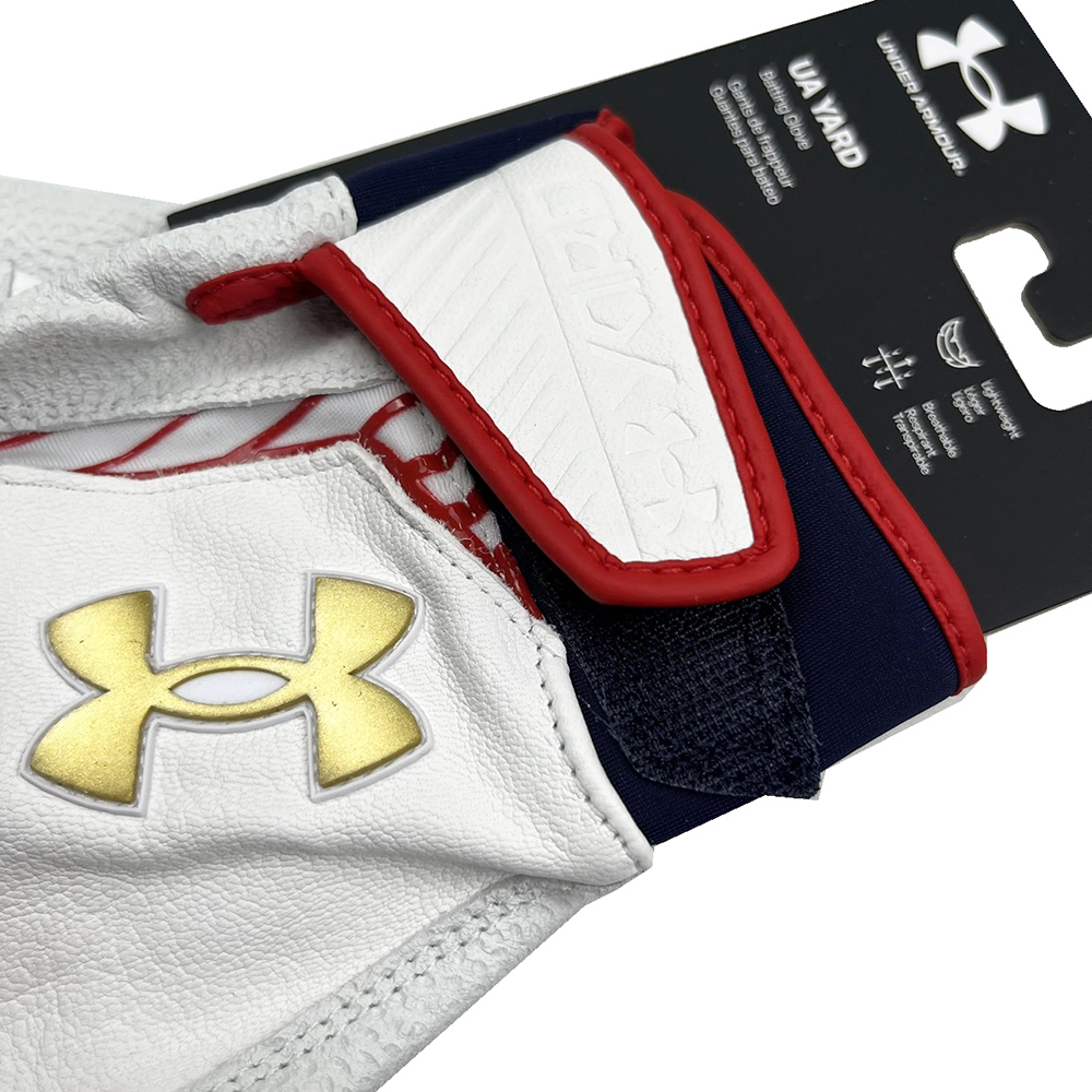 UNDER ARMOUR Yard 9 Stars & St