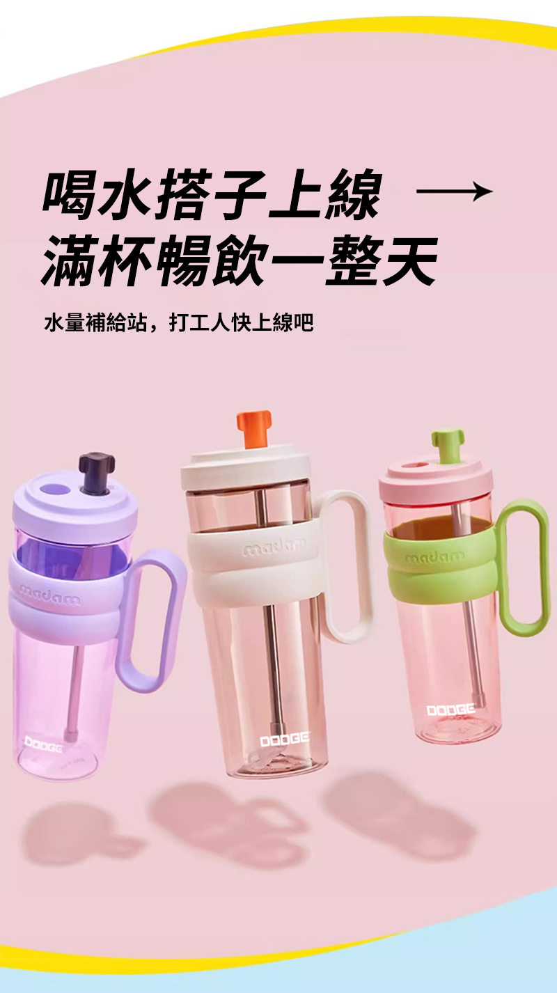 åæ°´æ­å­ä¸ç· æ»¿æ¯æ¢é£²ä¸æ´å¤© æ°´éè£çµ¦ç«,æå·¥äººå¿«ä¸ç·å§ 
