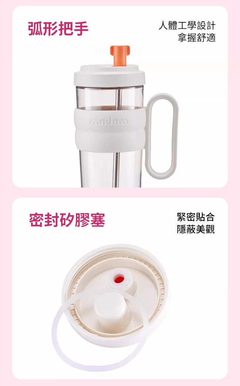 äººé«å·¥å­¸è¨­è¨
