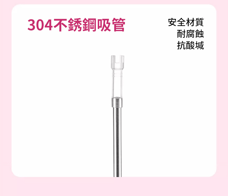304ä¸é¹é¼å¸ç®¡ å®å¨æè³ª èèè æé¸å ¿ 