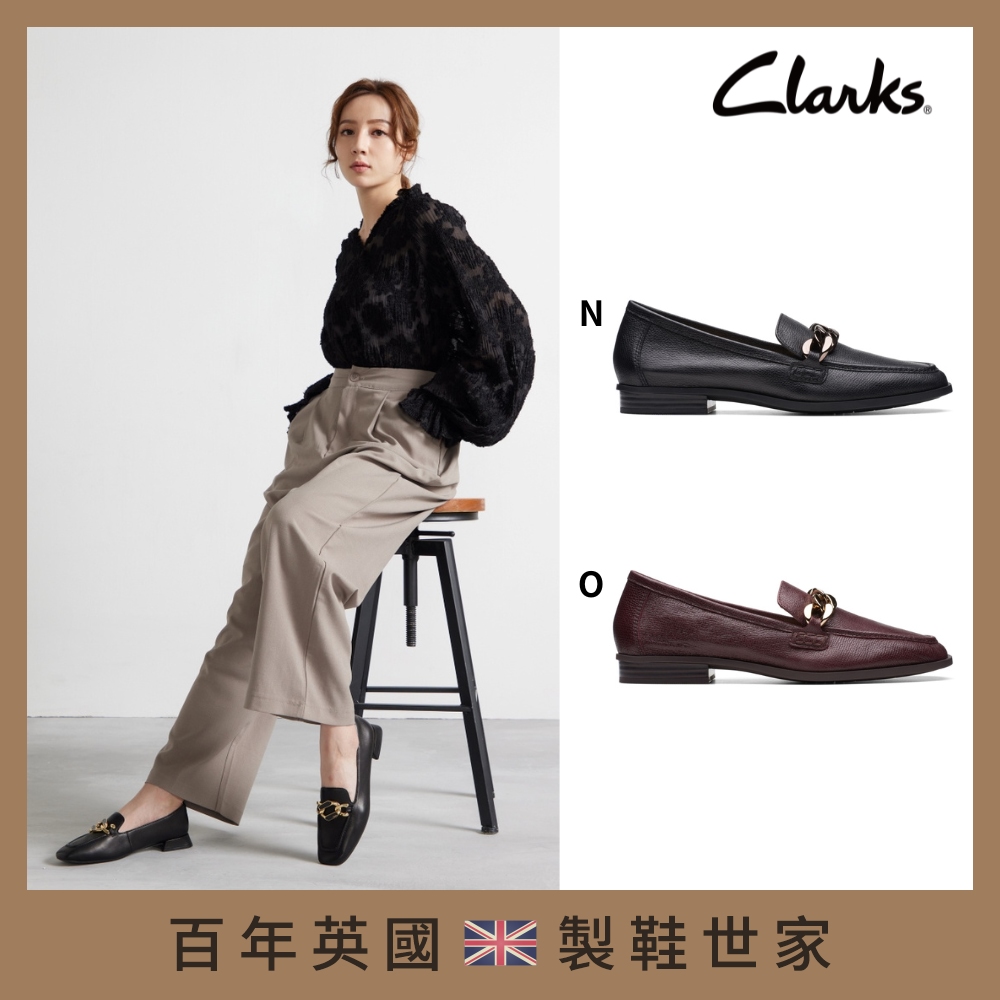 Clarks 英國百年 皮鞋 休閒鞋 帆船鞋 運動鞋 樂福鞋