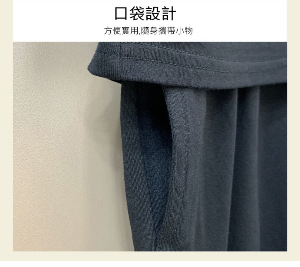 口袋設計 方便實用,隨身攜帶小物 