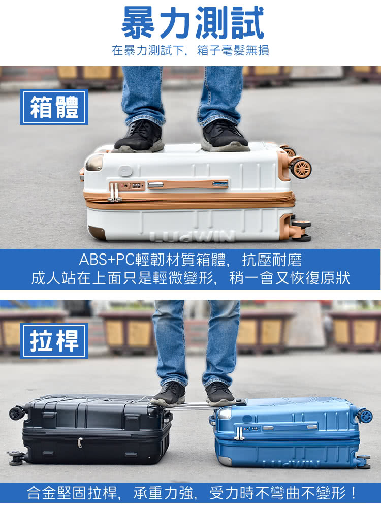 成人站在上面只是輕微變形,稍一會又恢復原狀