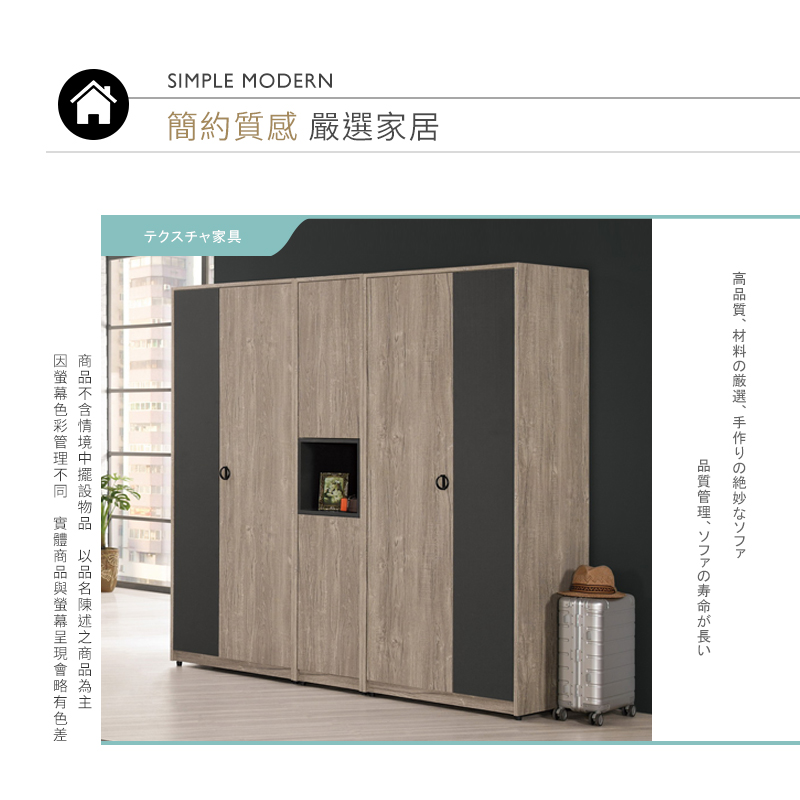BODEN 休斯2.7尺工業風二門衣櫃(雙吊桿) 推薦