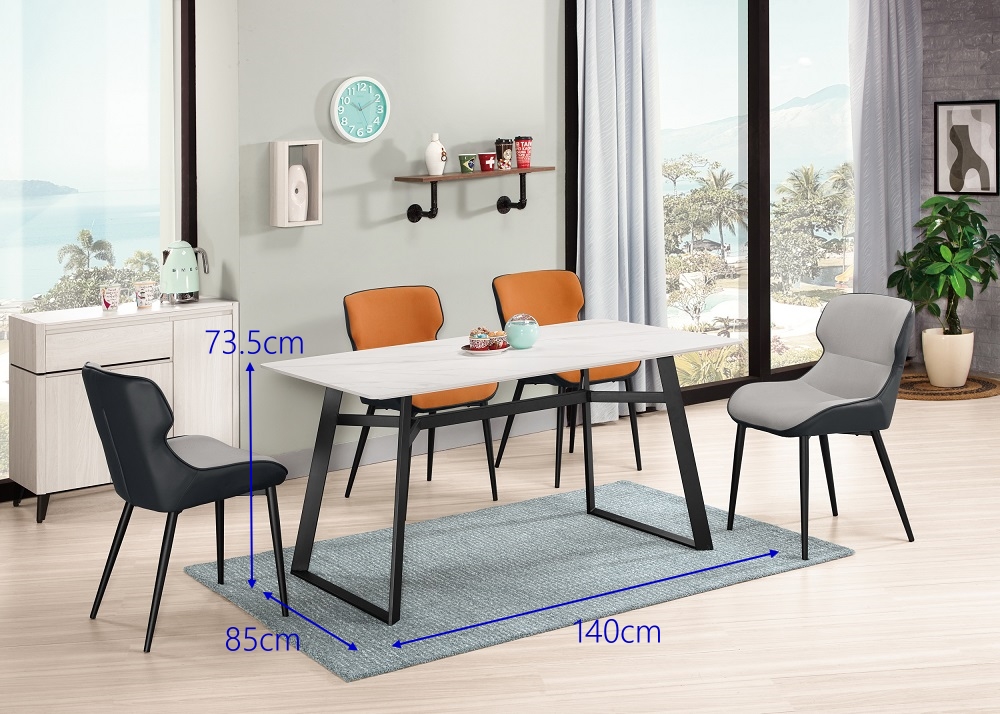 MUNA 家居 維爾基4.6尺岩板餐桌/不含椅(桌子 餐桌 