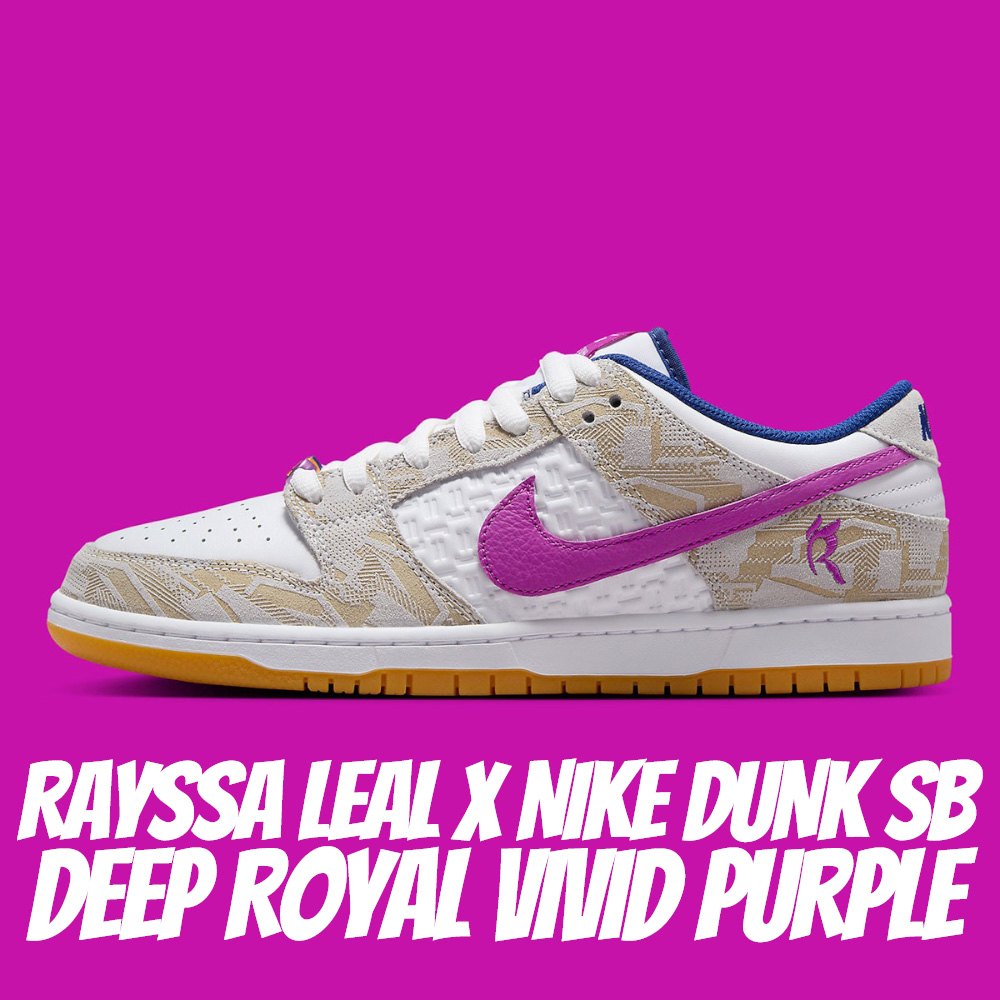 NIKE 耐吉 休閒鞋 RAYSSA LEAL X NIKE