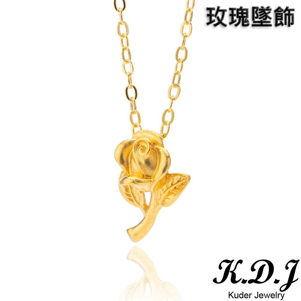 玫瑰墜飾 