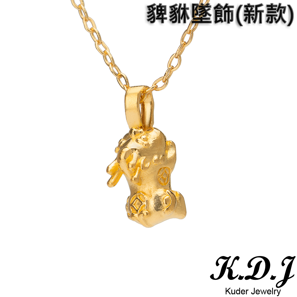 脾貅墜飾新款 