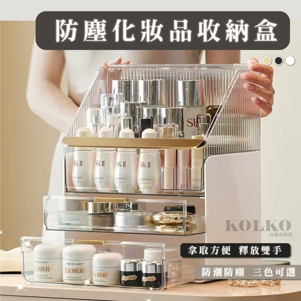 é²å¡µåå¦åæ¶ç´ç åé­¯åå®¶å± æ¿åæ¹ä¾¿ éæ¾éæ é²æ½®é²å¡µ ä¸è²å¯é¸ 