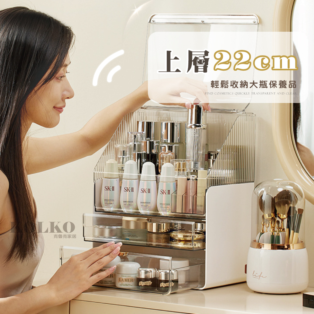 åé­¯åå®¶å± ä¸å±¤22cm è¼é¬æ¶ç´å¤§ç¶ä¿é¤å 